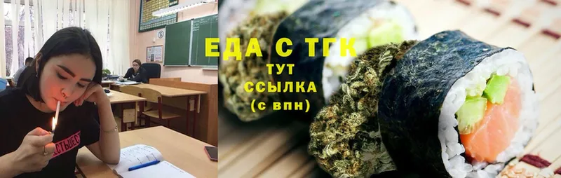 Canna-Cookies марихуана  KRAKEN как войти  Карабаш 