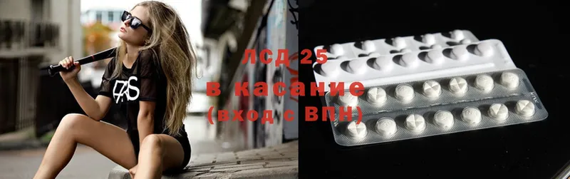 omg ССЫЛКА  Карабаш  LSD-25 экстази кислота 